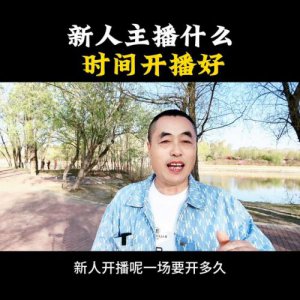 ​开花的时间有哪些(开花的时间和昆虫活动时间相吻合的花)