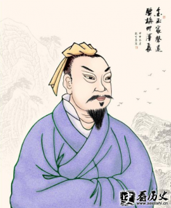 ​清朝开国第一位状元傅以渐简介