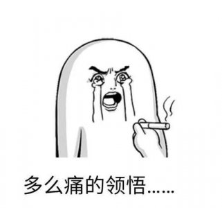 ​同桌有脚臭怎么办