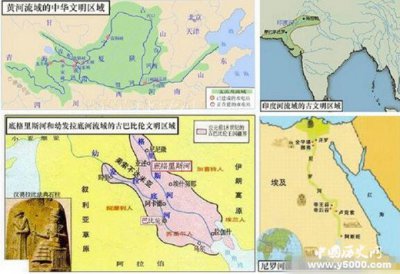 ​世界四大文明古国简介：四大文明古国是哪四个