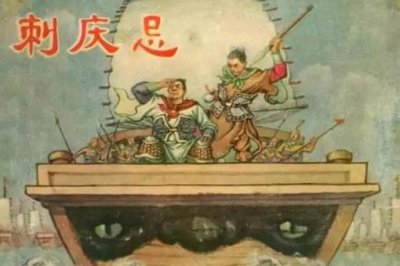​要离是战国的著名刺客,司马迁为何不把他写入刺客列传
