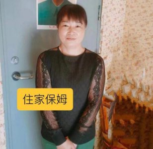 ​深圳请住家保姆一月多少钱_住家保姆一月多少钱合适