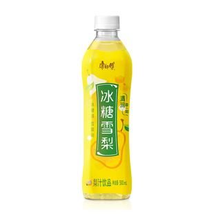 康师傅冰糖雪梨能止咳吗？康师傅冰糖雪梨饮料的功效与作用-第1张图片-