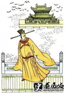 ​北宋宰相卢多逊生平简介 卢多逊是怎么死的
