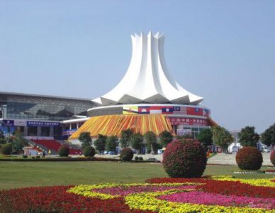 ​南宁博览会会展中心(广西南宁博览会)