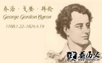 ​诗人拜伦生平经历 拜伦写作特点是怎样的？
