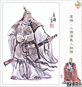 ​三国曹魏名将钟会生平 钟会结局 钟会子女 钟会军事才能如何