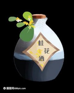 ​品葡萄酒的四字成语(品葡萄酒的顺序)