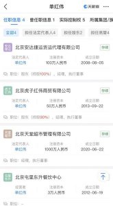 ​1664市场价多少钱一瓶