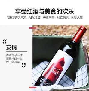 ​白酒婚宴政策  白酒婚宴促销方案