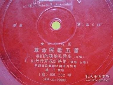 适合三四年级唱的红色歌曲(小学生喜欢听的歌曲)
