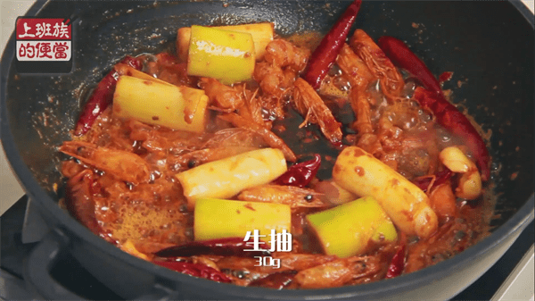 热锅凉油和热锅热油的区别(为什么不能冷锅下油)