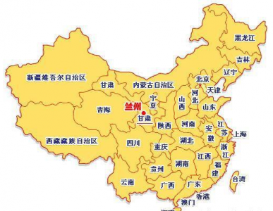 ​中国的几何中心在哪(中国几何中心城市在哪里)