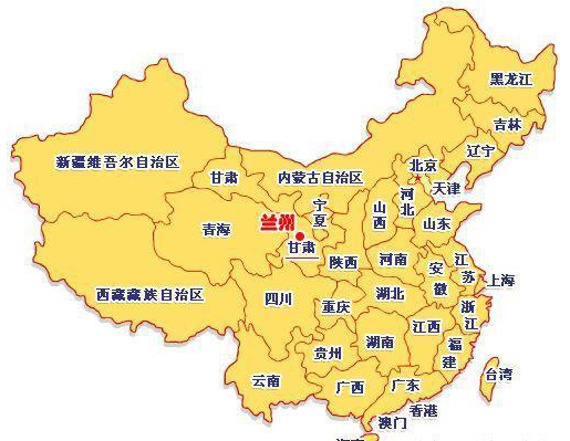 中国的几何中心在哪(中国几何中心城市在哪里)