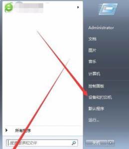 ​epson是什么牌子(epson打印机使用方法)