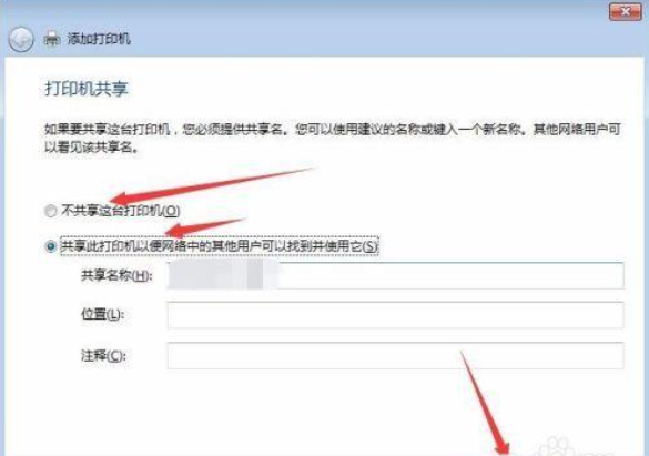 epson是什么牌子(epson打印机使用方法)