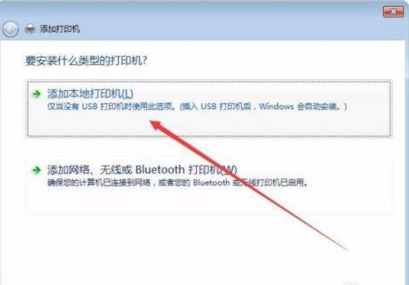 epson是什么牌子(epson打印机使用方法)