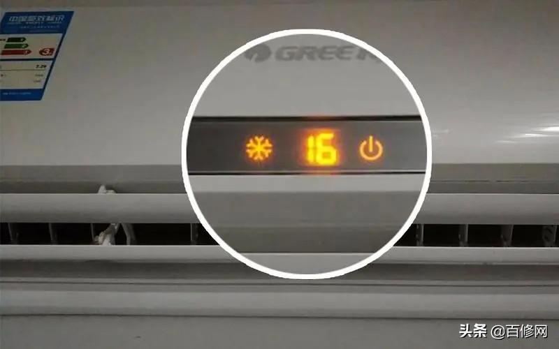 空调可以24小时开着不关吗(空调能昼夜不停的开吗)