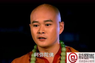 ​薛怀义怎么玩武媚娘的 历史上有史料记载吗