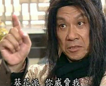 ​明朝六扇门组织的职能与权力介绍