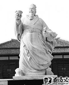 ​汉朝刘邦死了以后的皇帝怎么样