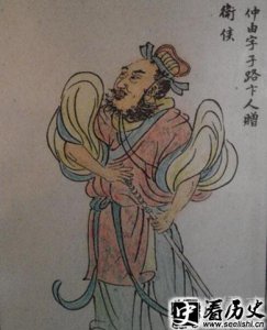 ​论语中子路有闻是什么意思 子路是个怎样的人