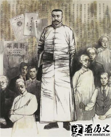 新文化运动配图