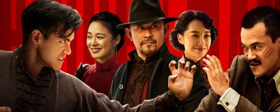 ​邪不压正剧情解析