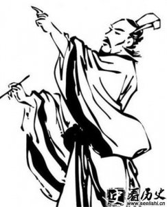 ​屈原为什么有香草美人之称 屈原一生多少贡献