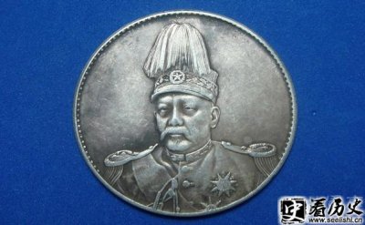 ​袁世凯洪宪帝制内容包含哪些方面