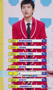 ​范丞丞：颜值高气质出众掩盖不住，自说出道后还被星探发小卡片呢