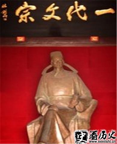 骆宾王像