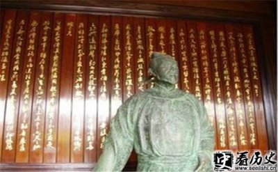​骆宾王讨武檄文内容分析