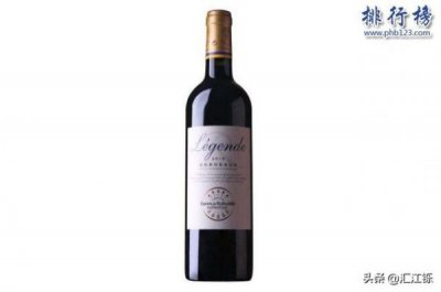 ​进口红进口红酒(进口红酒原瓶进口)