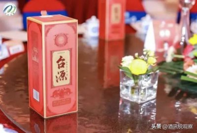 ​1985年茅台原浆多少钱