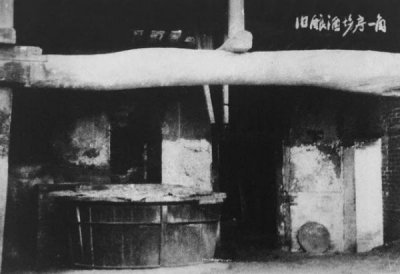 ​汾酒1952清香荣耀多少钱(汾酒1952)