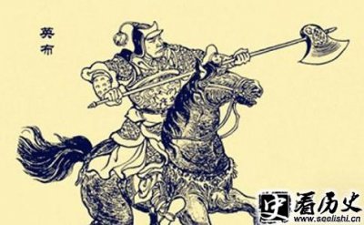 ​大将军英布怎么死的 英布墓在哪里