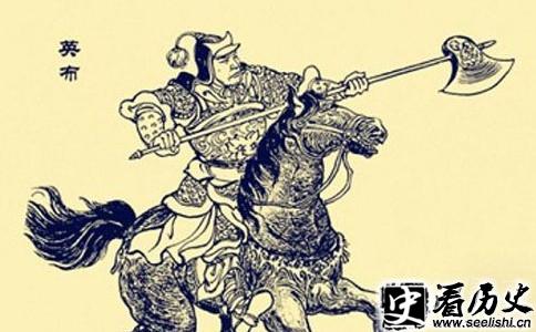 英布画像