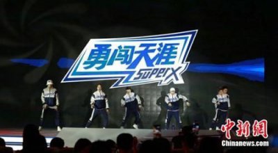 ​超级勇闯天涯多少钱一瓶(勇闯天涯500ml多少钱一瓶)