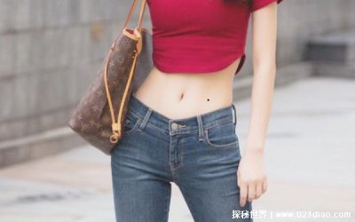 ​三处有痣菩萨转世，腰上眉心和下巴(为菩萨转世)