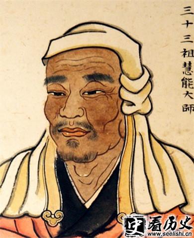 慧能大师像