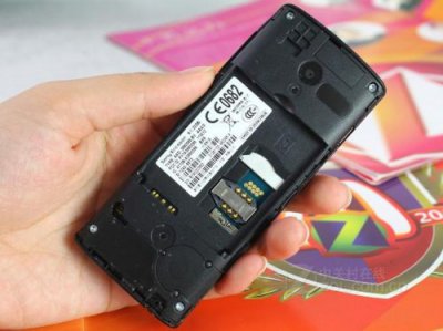 ​索尼爱立信J108i(索尼爱立信J108i自带内存)