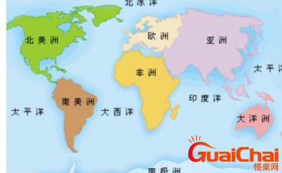 ​世界分为几大洲 世界分布图是什么