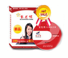 睿思博英语口语(睿思博英语口语培训价格)-第1张图片-