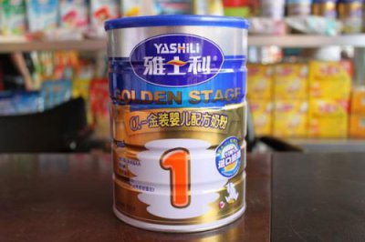 ​雅士利女士奶粉怎么样(雅士利菁珀奶粉怎么样)