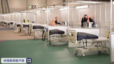 ​伦敦方舱医院投用条件(英国方舱医院)