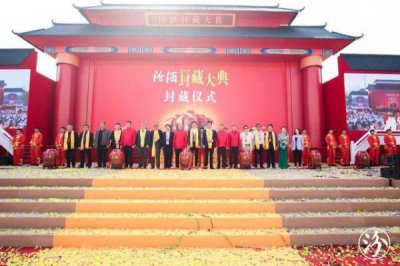 ​汾酒 原浆 1.5 59(汾酒原浆53度475ml价格表)