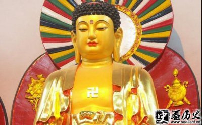 ​浅谈释迦牟尼孔子之间的比较