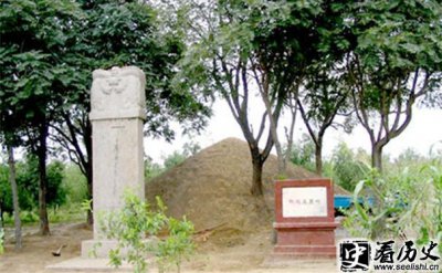 ​清朝著名大贪官和珅墓在哪里