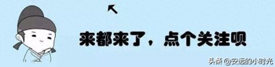 ​纳兰容若最美的10首词，“人生若只如初见……”，句句都情深意重